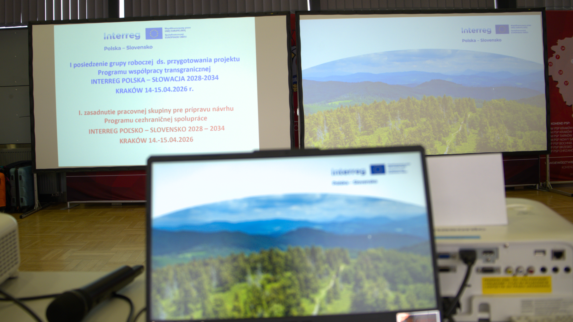 Za nami I spotkanie Grupy Roboczej do spraw przygotowania projektu programu na lata 2028-2034